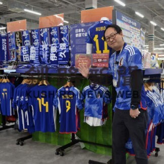 Ｗ杯グッズ売れ行き好調　地域のスポーツショップうれしい悲鳴(2022-12-03)