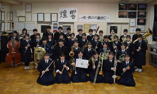 北陽高吹奏楽局総文祭へ出場 2年ぶり3回目(2022-12-14)
