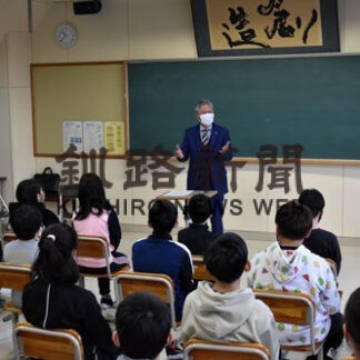 ありがとうの言葉大切　タカオ工業社長、青葉小で授業(2022-12-02)