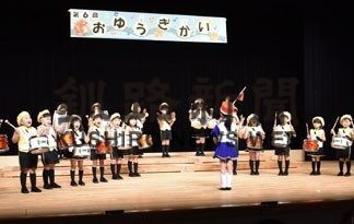伝統の鼓隊演奏 力強く　あさひ認定こども園お遊戯会(2022-12-07)