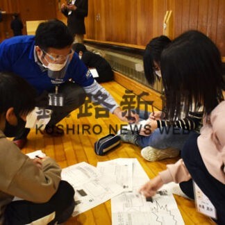 丸山小生 会社経営学ぶ　売り上げ計算や接客体験(2022-12-03)