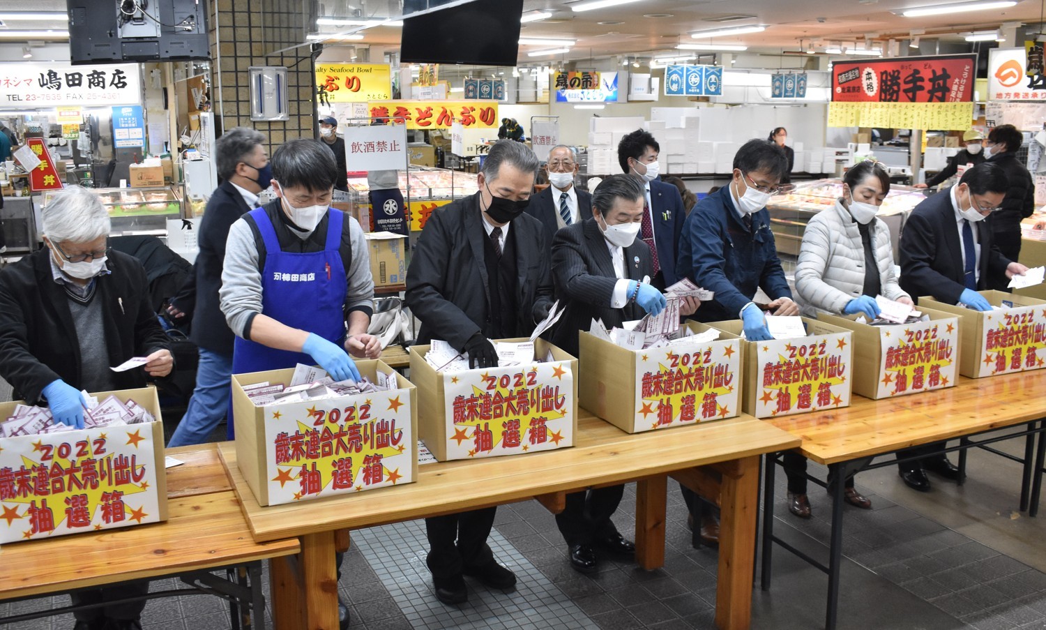 釧路市商店街の歳末大売り出し抽選、応募3万口(2022-12-22)