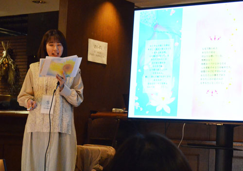 起業目指す秋田さん最多 クラウド交流会で投票(2022-12-26)