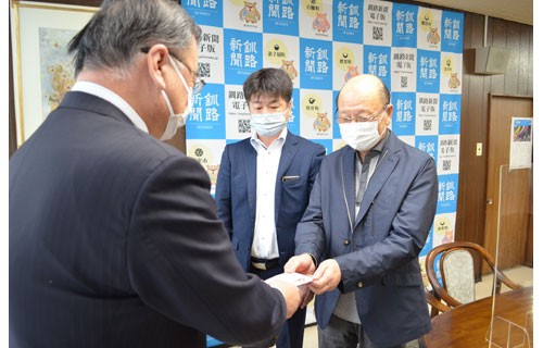 地域に役立てて あすなろサッポロビール会が寄付(2022-12-21)