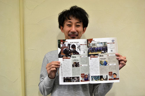 「くしろしごと新卒NAVI」来年4月発刊(2022-12-11)