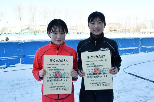 前田(白樺学園3年―中標津広陵)1500で2位 スピード全道高校(2022-12-19)
