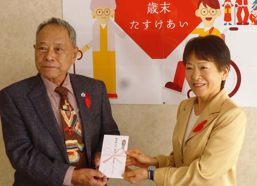 町社協に10万円寄付 弟子屈ロータリーク(2022-12-24)