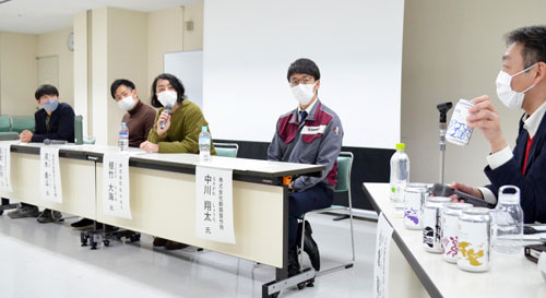 釧路管内地域づくり探る 4氏取り組み発表 ほっかいどうチャレンジピッチ(2022-12-05)