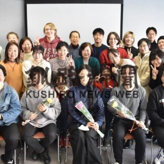 離釧留学生の母国学ぶ　釧路国際交流の会が学習会(2023-01-28)