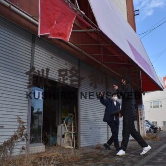 学生の発想で空き家改修　来月オンライン発表(2023-01-19)