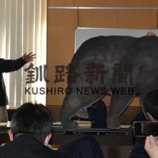 〝オソ１８〟早期捕獲へ　農協で説明会(2023-01-18)