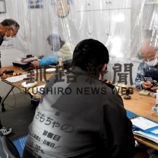 おもちゃのお医者さん　７日から各施設で活動(2023-01-04)