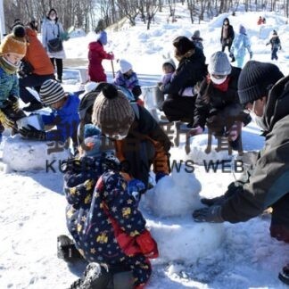 冬の動物園まつり楽しむ　家族連れでにぎわう(2023-01-30)