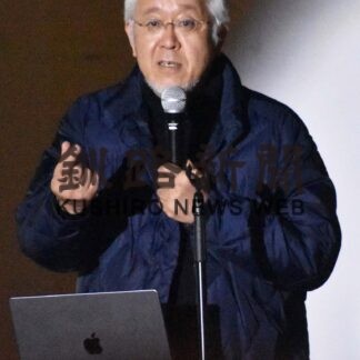 日本文化の歴史紹介　標茶高でグラフィックデザイナー原さん講演(2023-01-31)