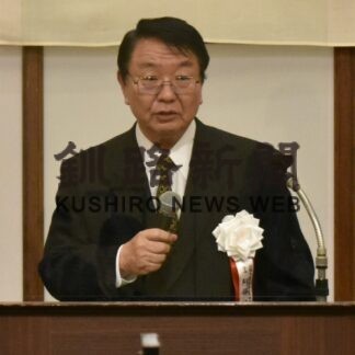 デジタル化へ業界で対応検討　市建設事業協会(2023-01-18)