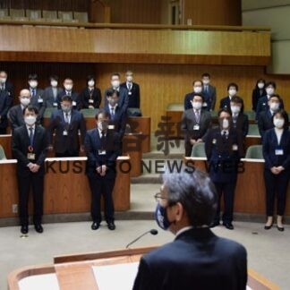 釧根仕事始め　コロナ禍脱却 発展へ奮起(2023-01-05)