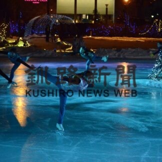 フィギュアの演舞も披露　くしろウインターパーク開幕(2023-01-22)