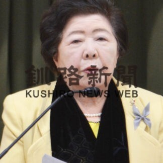 事故防止啓発に意欲　交通安全母の会創立４０周年祝う　(2023-01-28)