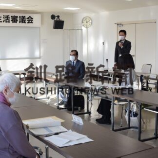 年間灯油価格１１８．９２円　８年ぶり１００円台　釧路市消費生活審議会(2023-01-18)