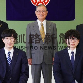 まちづくりへの貢献誓う　根室市職員２０歳のつどい(2023-01-14)