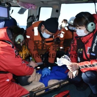洋上救急に医師ら備え　釧路海保、巡視船で訓練(2023-01-18)
