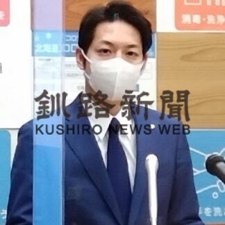 北海道の魅力、好機捉え発信　知事会見(2023-01-07)