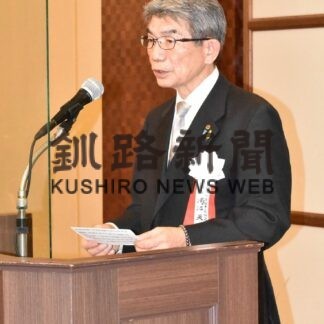 業界と会員企業の繁栄願う　建設事業協会が新年会(2023-01-22)