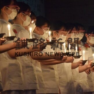 看護師目指し決意表明　市立高看で宣誓式(2023-01-17)