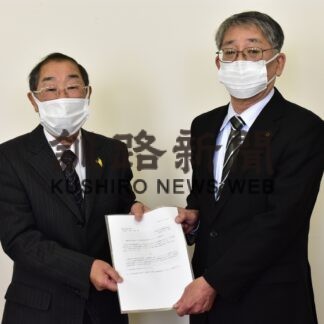 歯舞湿原 天然記念物指定へ　根室市教委、２月上旬にも(2023-01-19)