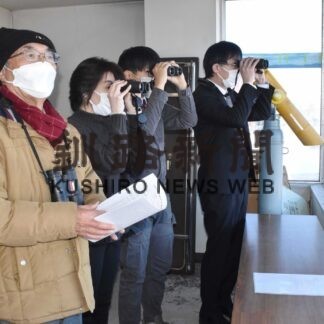 今季は平年並みか、流氷観測始まる(2023-01-31)