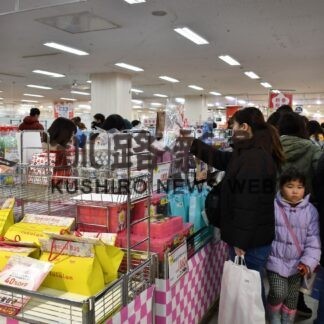【未編集】Ｈ・初売り　イオン釧路店(2023-01-03)