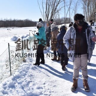 ＡＴ発信へ海外関係者来道　認知度向上や誘客目指す(2023-01-31)