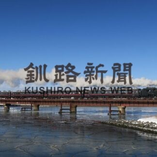 SL冬の湿原号の運転を前に(2023-01-16)