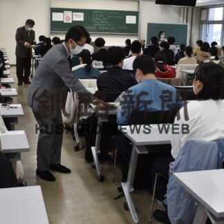 進路実現目指し受験　大学入学共通テスト(2023-01-15)