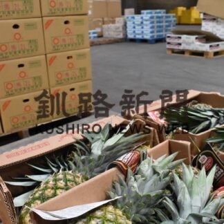 釧路卸売市場、取扱高１０２億円(2023-01-12)