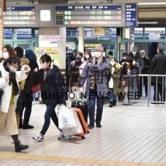 旅行支援再開に期待と不安(2023-01-12)