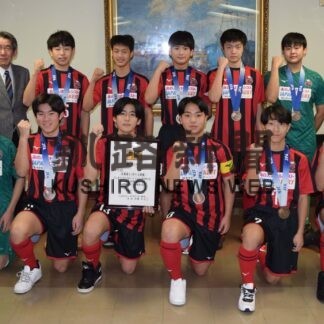 全国フットサルの結果報告　コンサ釧路Ｕ－１５、市役所訪問(2023-01-22)