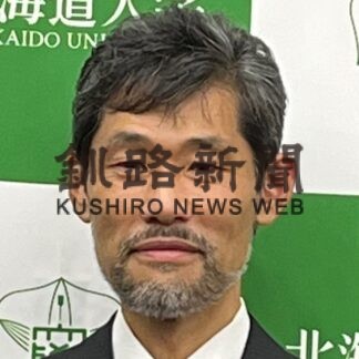 除雪機も無人化に　ＡＩ技術で人を検出―北大(2023-01-31)