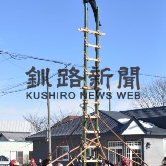 ５町村で出初め式_3(2023-01-08)