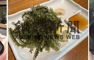 初めての沖縄訪問！過去から学ぶ、現代を生きる私たちへの問いかけ_3(2023-02-01)