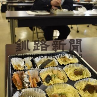 ブリなど新たな加工原魚に　試作品品評会(2023-02-23)