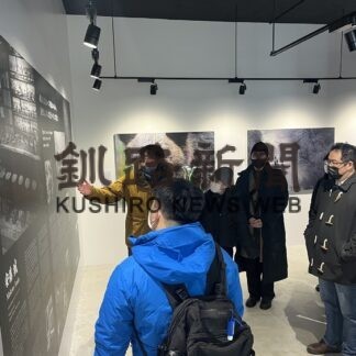 訪日客増へ台湾の関係者招待　道運輸局が道東観光ツアー(2023-02-17)