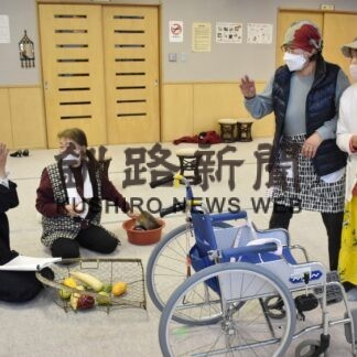 立ち退き反対運動へ団結　シニア劇団が来月新作劇(2023-02-07)