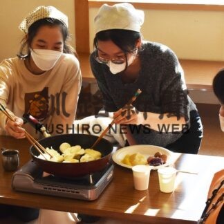 ベトナム実習生と料理　標津町民、交流深める(2023-02-12)