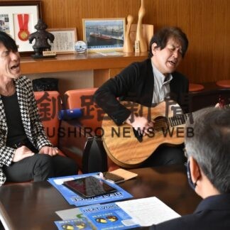 ヒートボイス２年ぶり９枚目アルバム　市長に完成報告(2023-02-09)