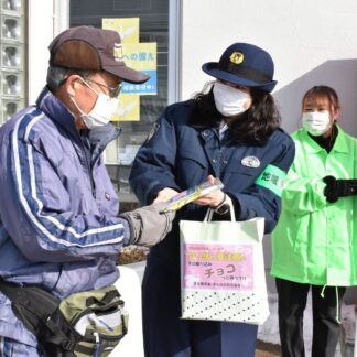 特殊詐欺被害防止、郵便局で啓発活動　防犯協と厚岸署(2023-02-17)