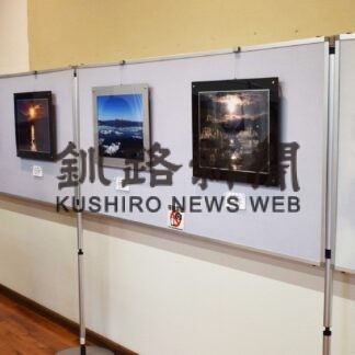 道東の自然風景 四季折々写真に　渡邉さん作品展(2023-02-12)