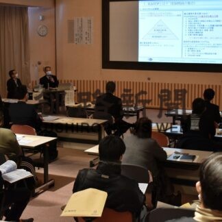 水産物の品質・衛生管理は　研修会で各地の事例学ぶ(2023-02-28)