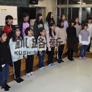 芦野小合唱同好会、１８日に４年ぶり発表会(2023-02-14)