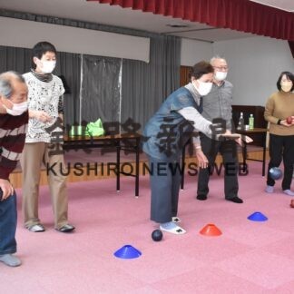 「ボッチャ」で久々に交流　美原１丁目町内会(2023-02-03)